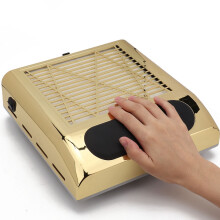 80W Nagelstaubabsauger 24x23x7,5cm Gold