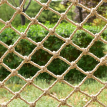 Natural Jute Hemp Safety Net 8mm HeavyDuty Handwoven Rope Mesh for Balcony Stair Kids Pets Indoor Outdoor Decor (0.5M1M)