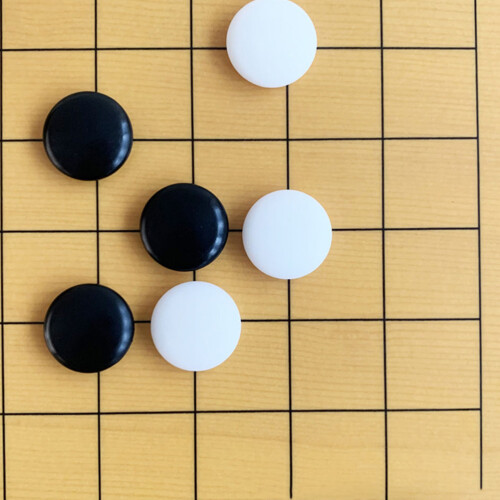 Go Chess Accessories Durable Stable Material Fun Playing 360pcs 2