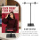 2Pcs Black Adjustable T Banner Holder Stand for Tabletop Advertising 6