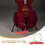 Cello Piezo Pickup Multi Metal Durable Build Versatile Usage 5