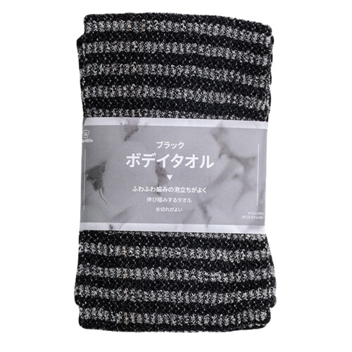 1Pièces Towel De Bain Exfoliant Noir Nylon Usage