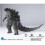 Hiya Toys 18cm Godzilla Action Figure 4