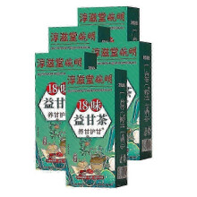 5boxes 18 Flavors Liver Care Tea -health Tea