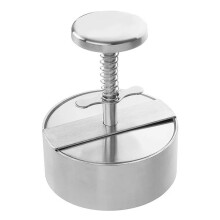 Aluminum Alloy Hamburger Press with Non‑Stick Surface and Easy Press Handle for Patty Shape