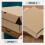 12Pz Scatole Taco Pizza Chiaro Materiale Spesso Decorabili 6
