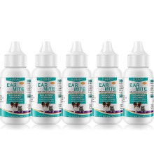 (5pcs) Ear MiteTreatment For Cats Pet Ear Cleaners Dogs EarMite Oil Cats Ear Mite New Arrival S06