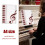 A4 PP Rosso Scuro Organizer Fogli Versatile 5