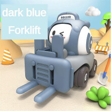 (dark blue) Childrens Cartoon Toy Car Face Changing Whistle Inertia Back Pull Engineering Car Beach Home Fun Car Play Toy for Kids Gifts - Ri