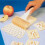 High Quality Plastic Pull Mesh Dough Roller Mesh Knife Pizza Baking Tools - RIpj 3