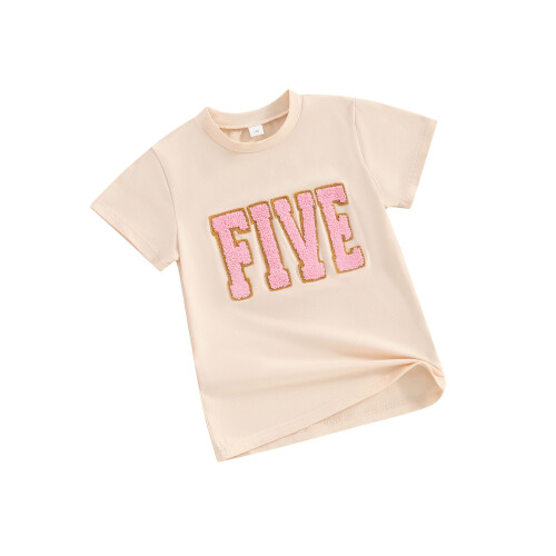 (5-6 Years, Khaki) Μπλούζες γενεθλίων για για νήπια