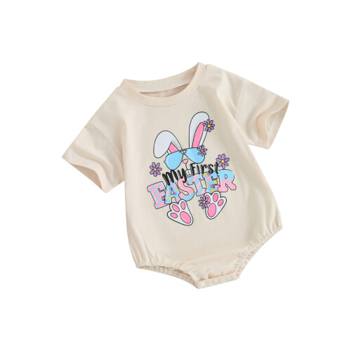 (12-18 Months, Apricot) Πασχαλινό ριγέ φόρεμα και λαγουδάκι