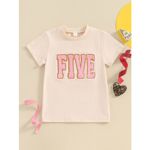 (5-6 Years, Khaki) Μπλούζες γενεθλίων για για νήπια 1