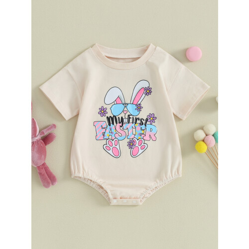 (12-18 Months, Apricot) Πασχαλινό ριγέ φόρεμα και λαγουδάκι 1