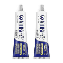 Strong Nail-Free Adhesive, Nail Free Strong Glue Adhesive 60ml Waterproof - Pengj