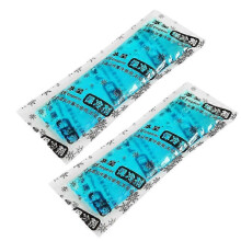 2 PCS Ice Pack Lunch Box Cold Packs Ice Packs Cooler Ice Wrap Cooler Ice Packs