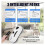 Window cleaning robot Window cleaning robot Window vacuum cleaner with remote control 3