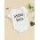 (12-18 Months, White) Βρεφική φόρμα με για αδερφάκια. 3