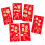 Multipurpose Red Envelopes Suitable for Family Gatherings-209G 1