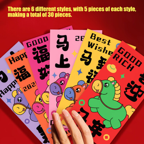 Pack of 30 Diverse Design Red Envelopes for Distributing-208I 1