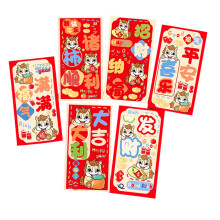 Pack of 30 Diverse Design Red Envelopes for Distributing-208B