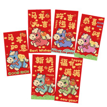 Pack of 30 Chinese New Year Red Envelopes Feature-208H