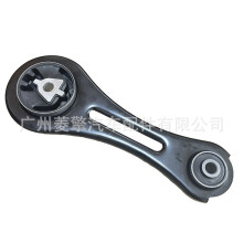 Supports moteur pour Mitsubishi