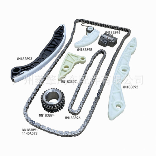Engine timing repair kit for Mitsubishi 8-piece kit 1