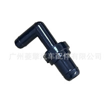 Valve suitable for Mitsubishi