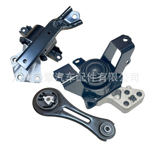 Engine mounts for Mitsubishi 1
