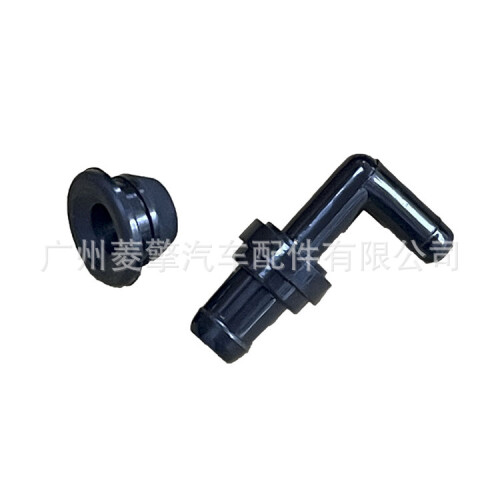 Valve suitable for Mitsubishi 1