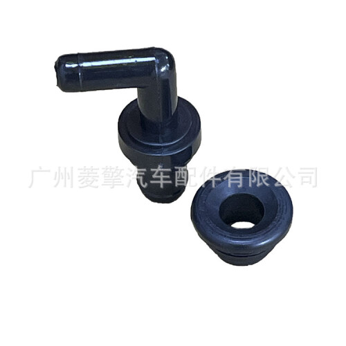 Valve suitable for Mitsubishi 2