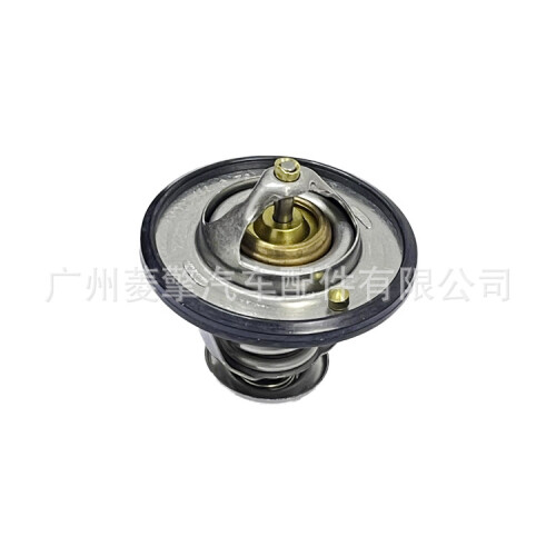 Thermostat 82 Convient pour 2