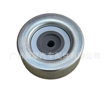 Fan belt tensioner suitable for Mitsubishi