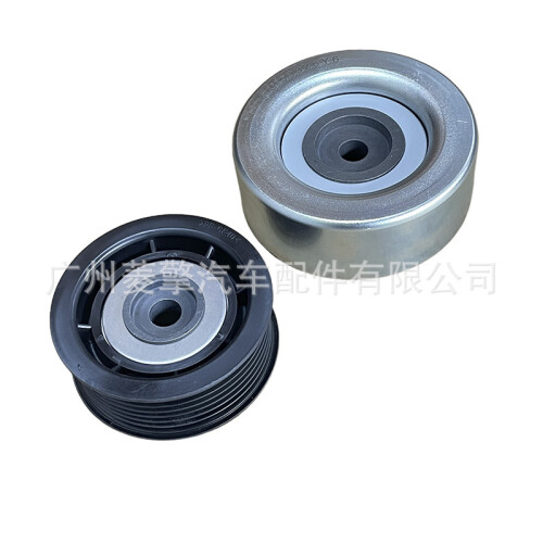 Fan belt tensioner suitable for Mitsubishi 1