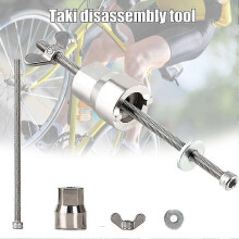 Bicycle Freehub Body Remover Bike Hubs Install Disassemble Removal Tools kit New