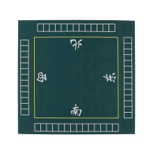 Tappetino da gioco Mahjong verde - Copertura per tessere quadrate rinforzata