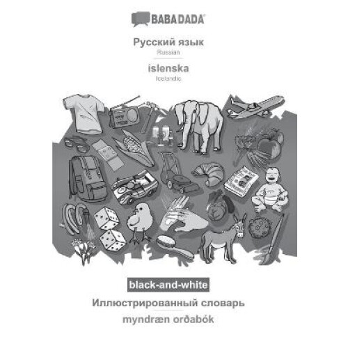 Russian (in cyrillic script) - íslenska, visual dictionary, BW