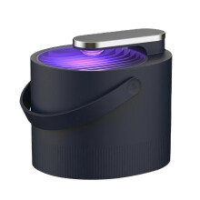 Mosquito Killer Lamp Mosquito Repeller Lamp Electric Photocatalyst Mosquito Repellent Lamp Trap - q35 - DD