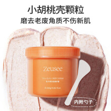 (Shea fruit scrub) Shea Butter Body Scrub – Deep Cleansing & Skin Softening – 250g