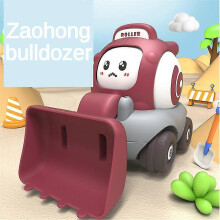 (Jujube Red) Childrens Cartoon Toy Car Face Changing Whistle Inertia Back Pull Engineering Car Beach Home Fun Car Play Toy for Kids Gifts - Ri