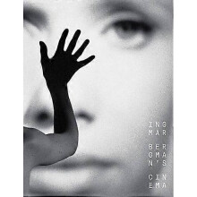 Ingmar Bergman's Cinema (Criterion Collection)  [Blu-Ray Region A: USA] Oversize Item Spilt USA import