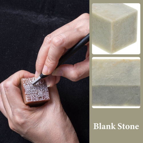 Blanko -Siegel Für Handwerk, Name Und Scrapbook 2