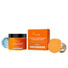 Hoygi Vitamin C Brightening Cleansing Cotton Pads Moisturizing, Brightening, Gentle Cleansing, Exfoliating And Delicate Facial Skin Cotton Pads
