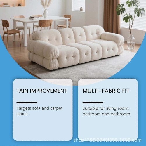 Jaysuing Fabric Cleaner Spray Stain Remover for Clothes Sofa Fabrics 2