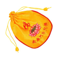 10pcs Buddhist Drawstring Pouch Set, Embroidered Spiritual Jewelry Storage Bags for Meditation Gifts