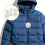6Stk Reusable Trocknerbälle Softener Flusen Winterjacken 5