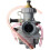 Καρμπυρατέρ για Yamaha Blaster 200 YFS200 1988-2006 4