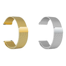Quick Release Watch Band for Timex Marlin Chronograph 40mm, Stainless Steel Mesh Strap Gold and Silver Pack, Adjustable DualTone Design