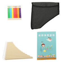 1Set Panflöte ABS 18 Röhren Beige Ideal Für Profi & Anfänger